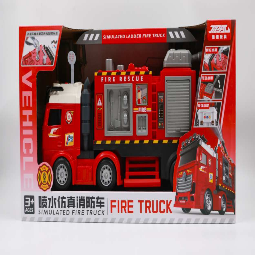 BATTERY FIRE ENGINE – ROOMS