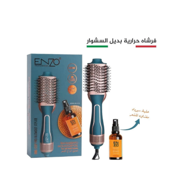 Enzo Professional One-Step Blowout Styler