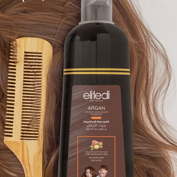 EliteDi Argan Color Shampoo