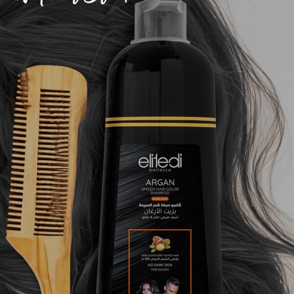 EliteDi Speedy Hair Color Shampoo