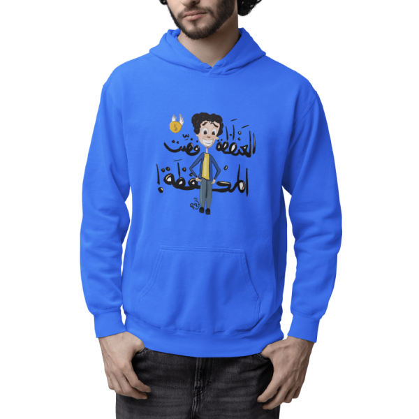 Modern Graphic Hoodie