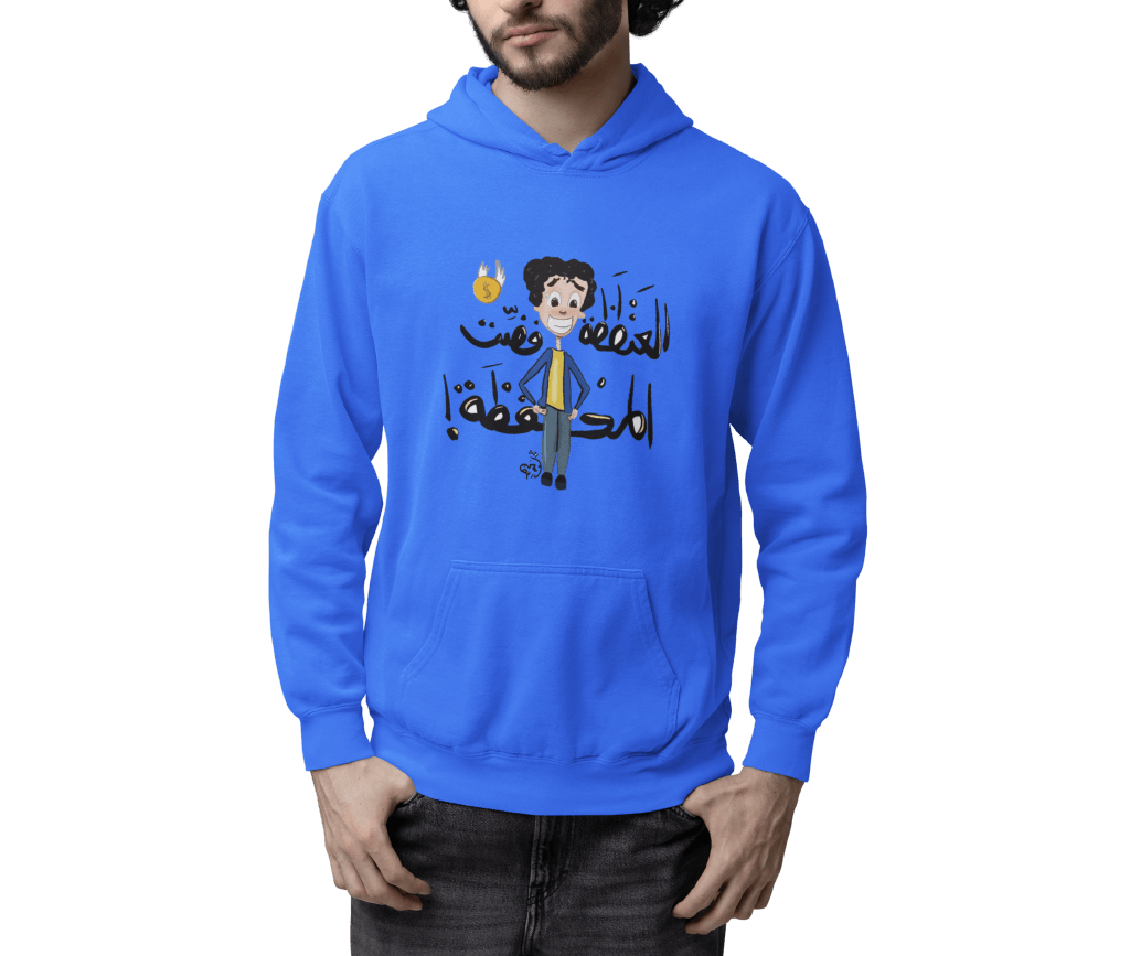 Modern Graphic Hoodie