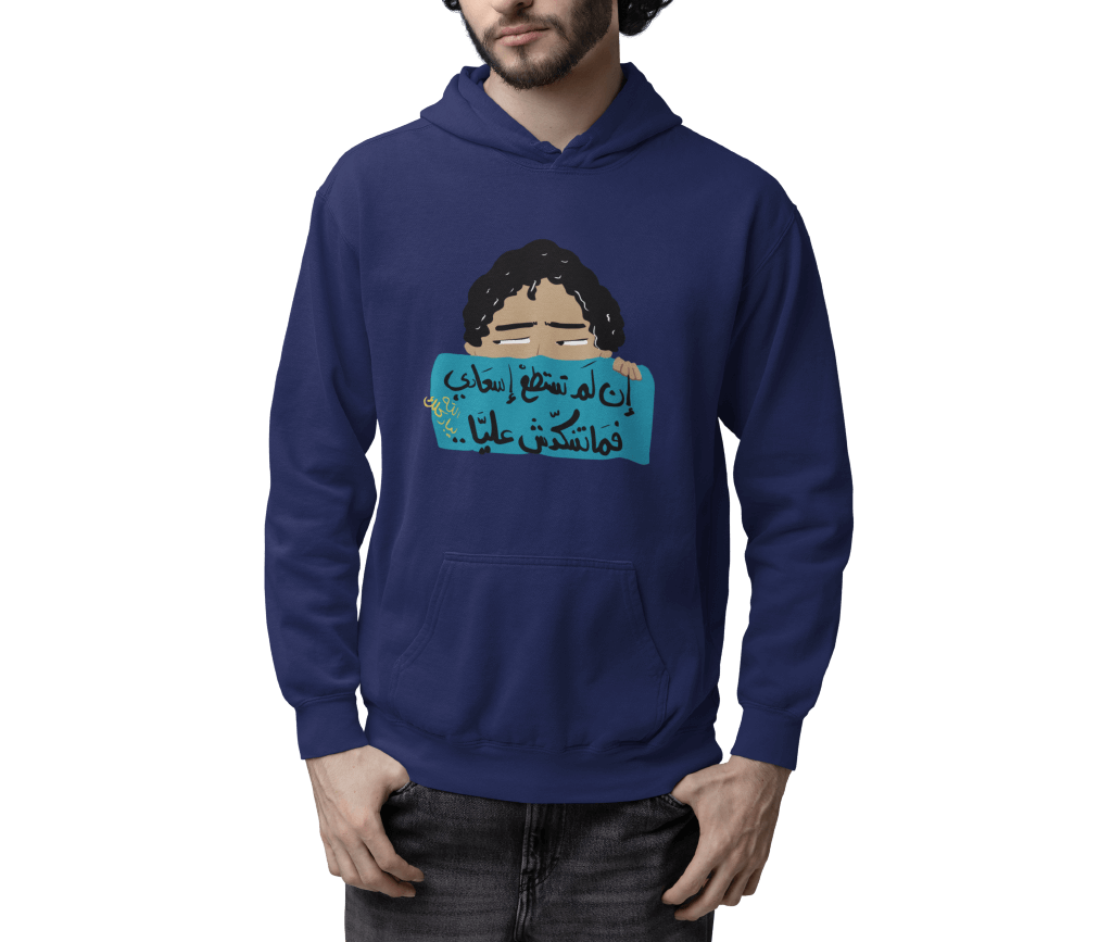 Modern Graphic Hoodie