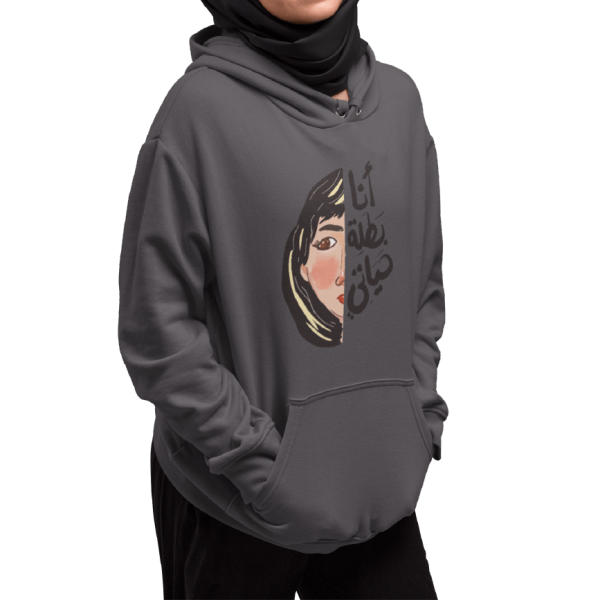 Modern Graphic Hoodie