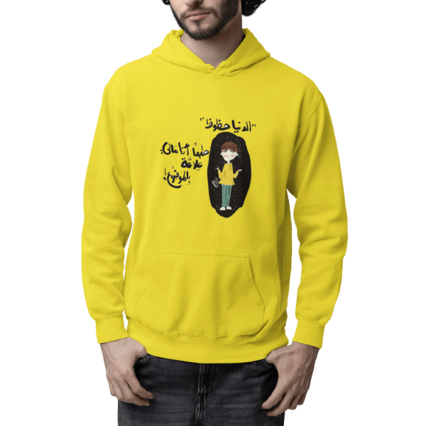 Modern Graphic Hoodie