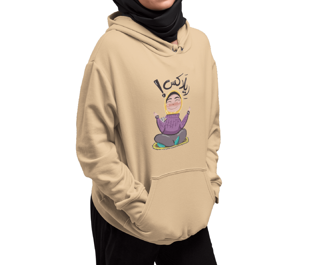 Modern Graphic Hoodie