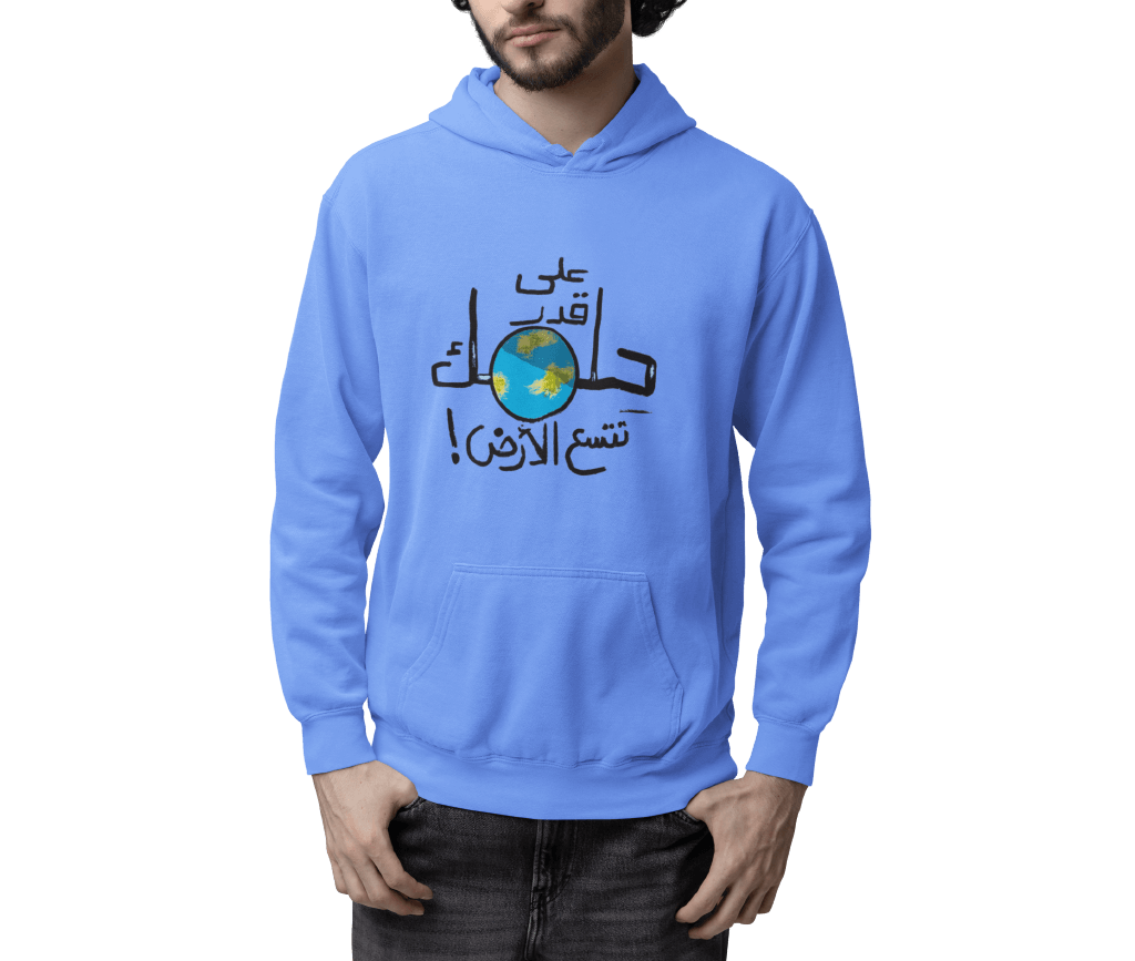 Modern Graphic Hoodie