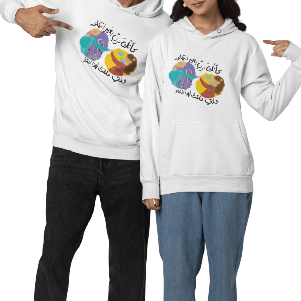 Couples Hoodie
