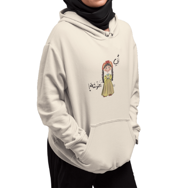 Modern Graphic Hoodie