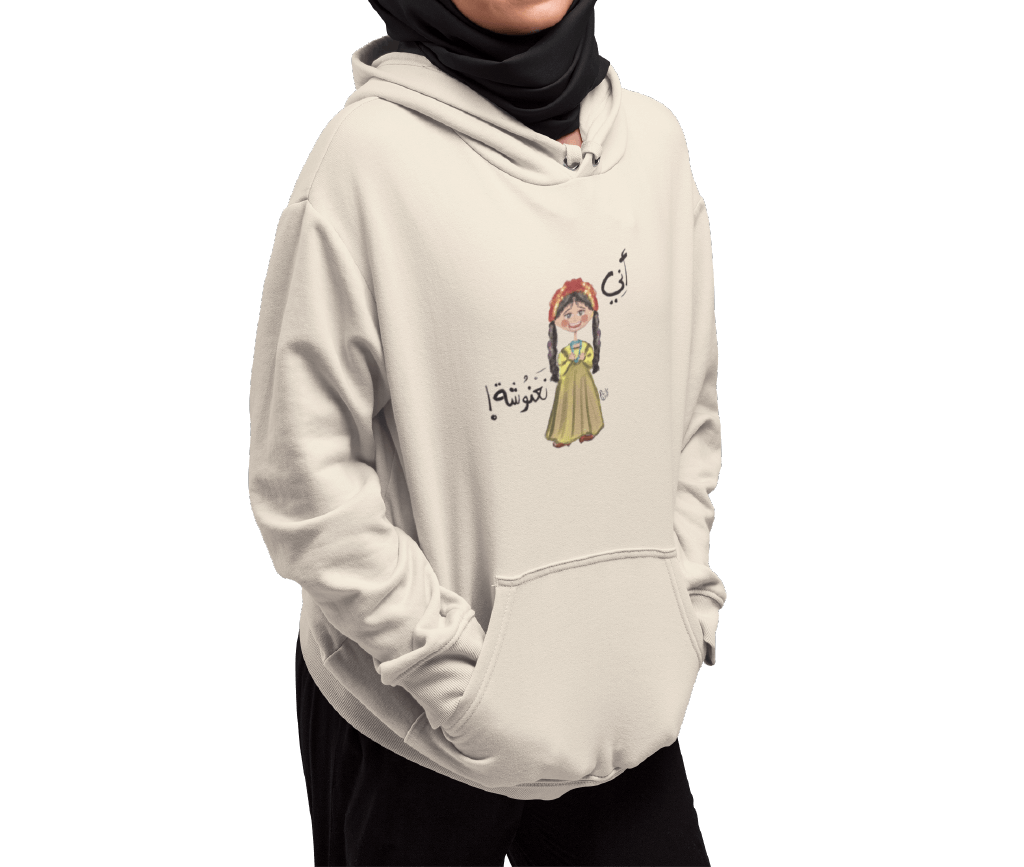 Modern Graphic Hoodie