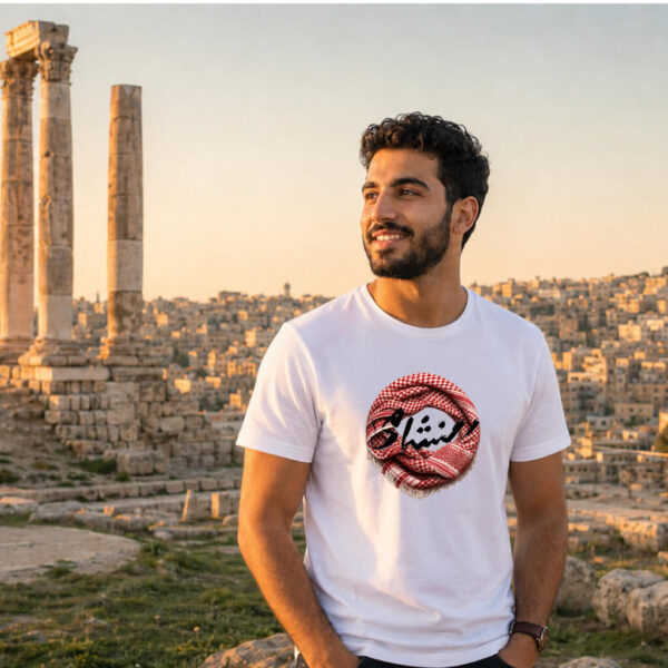 T-Shirt Nashama